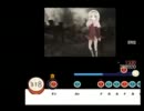 太鼓さん次郎　ERIS　分岐譜面その2