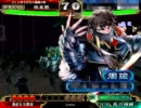 三国志大戦３　続・暴虐陥陣営で城を削り続ける　その11