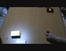 凡骨たちがデュエルをしてみたPart.１２