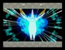  ラフ実況 〈大神〉 #13