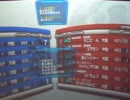 MT66 パワードジム Aクラス 戦場の絆 ver2.5