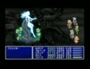 FINAL FANTASY Ⅳ CC 【進化の迷走】