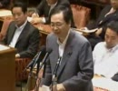 2011年06月09日 【衆議院】震災復興特別委員会12 斉藤鉄夫(公明党)