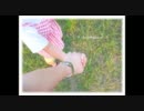 【歌ってみた】公園に行きましょう【カラオお兄さん/○○お姉さん】