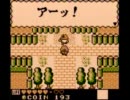 【カエルの為に鐘は鳴る】ゆっくり実況してみた【5】
