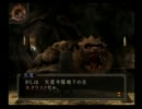 大正の時代を駆る悪魔的実況　part9