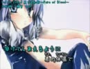 【清美★歌ってみた】東方　チルノ『氷結娘』