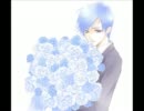 【歌ってみた】blue_rose_wedding