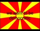 Balanescu Quartet - Democracy