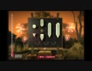 【ＬＢＰ】簡単に作れるステージ講座・造形編【クリエイト】