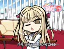 HERMIT「世界でいちばんNGな恋」 CMムービー4