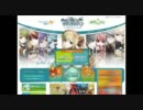 【初見プレイ】TARTAROS ～タルタロス～…１【実況】
