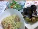 【第34食】スモークサーモンのスパゲティーを作ろう！【４枠目】完成編