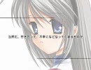 CLANNAD ～クラナド～OP PC版