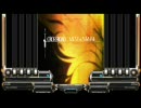 beatmania IIDX 14 GOLD - CROSSROAD ～Right story～ の音程を上げてみた☆