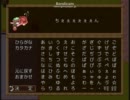 東方戦人形~Battle D　Part1【ゆっくり実況】