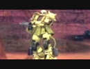 【Xbox360】ガンダム オペレーショントロイPart07【ジオンMission2】