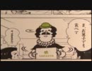 福岡ローカルCM 106 さかえ屋 さかえさん