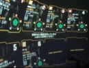 【訛りのひと】戦場の絆 MT66 Aクラ ケンプ&NS 2本立【長野に行く】