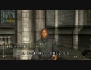 【Oblivion】自由気ままにCyrodiil紀行　第45話