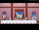 お嬢様のドキドキ大作戦～呪われた紅の館～　Part1