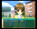 おっさん達が限界までMy Merry May実況 -ひとえ編- part 16