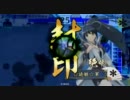 戦国大戦「正三位C」姫が使う小笠原デッキその１