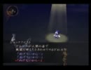 【実況】丑女がマイペースにアバチュ2！！ part8-2