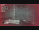 PS3 COD4 MTDM  Bloc 20110610