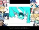 【ホップステップで】ワールズエンド・ダンスホール合唱【踊ろうか！】