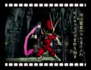 華麗に美麗にビューティフルジョー実況プレイ　part3