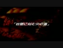 聖剣伝説レジェンドオブマナを道産子2人で実況 Part9【前半】
