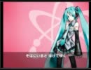 【コーヒーとチョコレート】歌ってみた【れき】