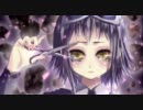 【歌ってみた】モザイクロール【ペロ】