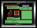 メダロットNAVIを実況プレイPart11