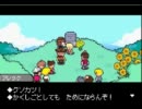 ＭＯＴＨＥＲ３を初見実況するわ　その４