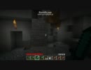 【Minecraft】マイクラ初撮りin洞窟【テストうｐ】