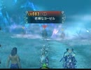ファミコンっぽく「名を冠する者たち（ザトール）」【ゼノブレイド】