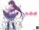 【女声10】 君の知らない物語 supercell 2 【歌ってみた】