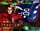 【三国志大戦３】呂布で味方を切りまくる動画30(涼単)