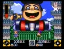 【ふたりで実況】がんばれゴエモン２　～主人公不在の珍道中～ partFinal