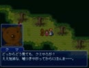 【クミとクマ】気ままに実況プレイ part1