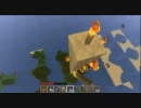 海底から飛び出したMinecraft【ゆっくり実況】 Part4