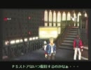ＧＥＢ初心者向け戦闘講座・結合破壊＝クアドリガ堕天編＝