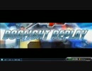EXTREME VS SW貸切戦 08 [ギス、X1、運命] 