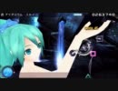 【Project DIVA 2nd】アクアリウム・スカイ【EDIT】