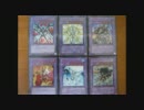遊戯王5D's TF5 BGM -Art Of Warfare-