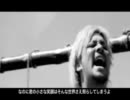 funkist Wonderful World