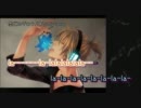 【ニコカラ】虚蝉カゲロウ_off【鏡音レン】[atre]