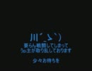 【字幕実況】裸の空気王が天上王を倒すまでpart.33【TODDC】